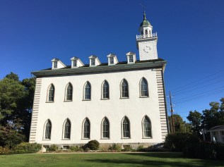 Kirtland-Temple-Horizontal